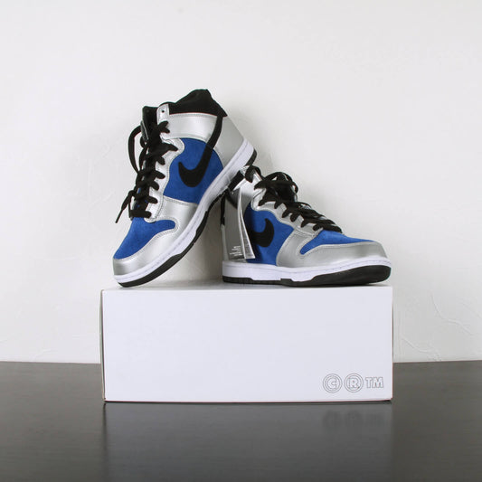 NIKE "Nike By You Dunk High" Sneakers