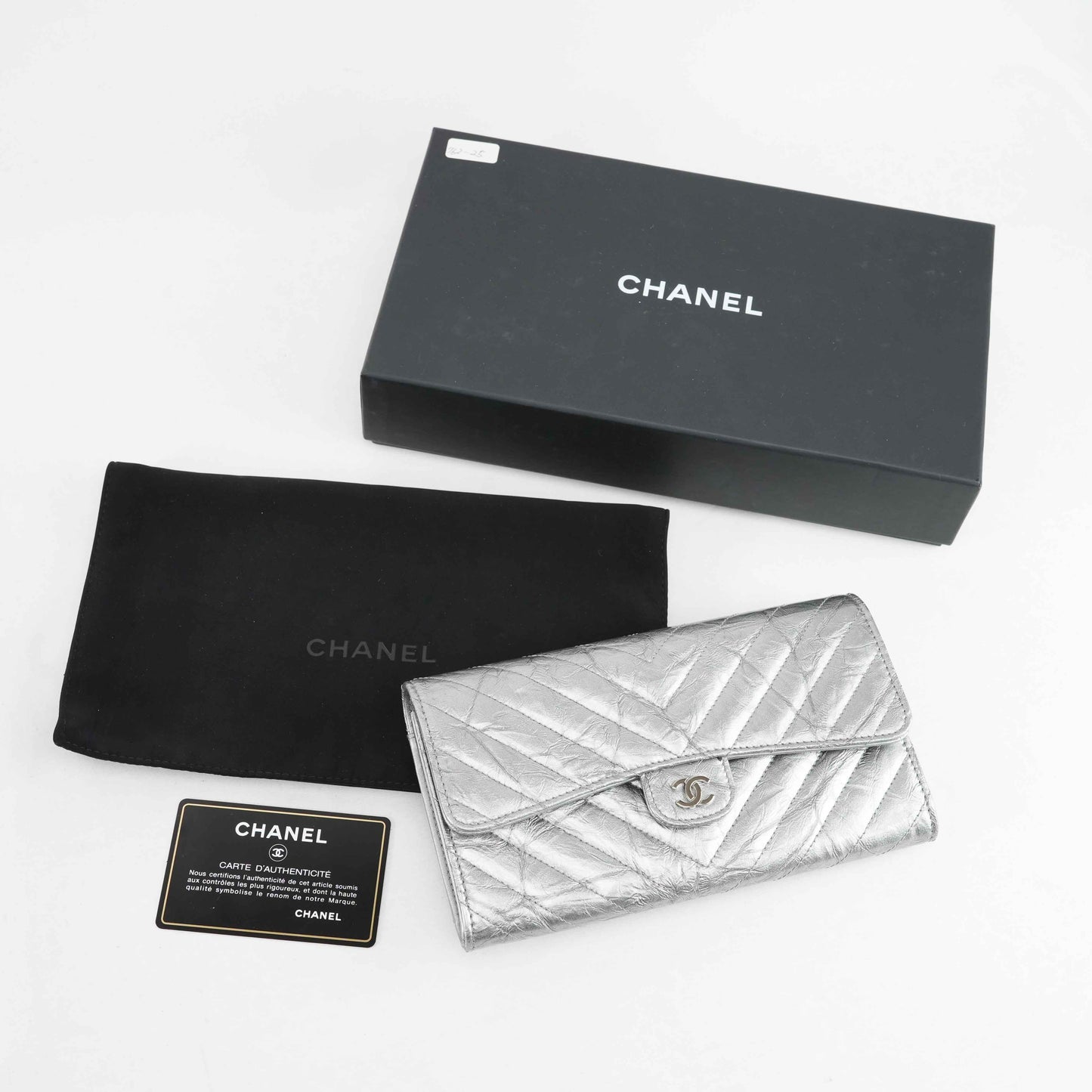 Chanel Metallic Silver Quilted Leather Wallet