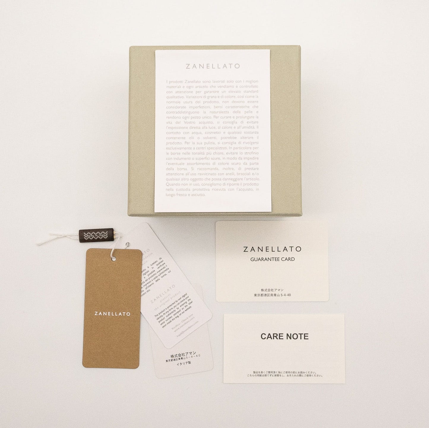 Zanellato - Postina Mini Pebbled Leather - Shoulder bag