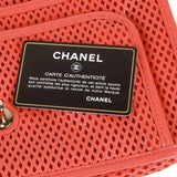 Authentic Chanel red leather Matelassé chain shoulder bag