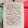 Authentic  Gucci x The North Face Down Jacket size L