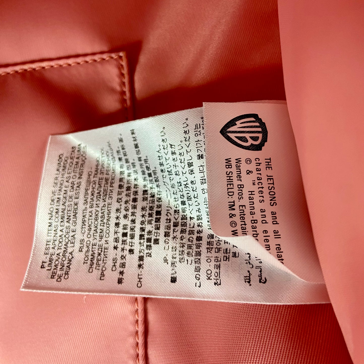 Authentic Gucci x The Jetsons GG Supreme Canvas Tote Bag - Handbag